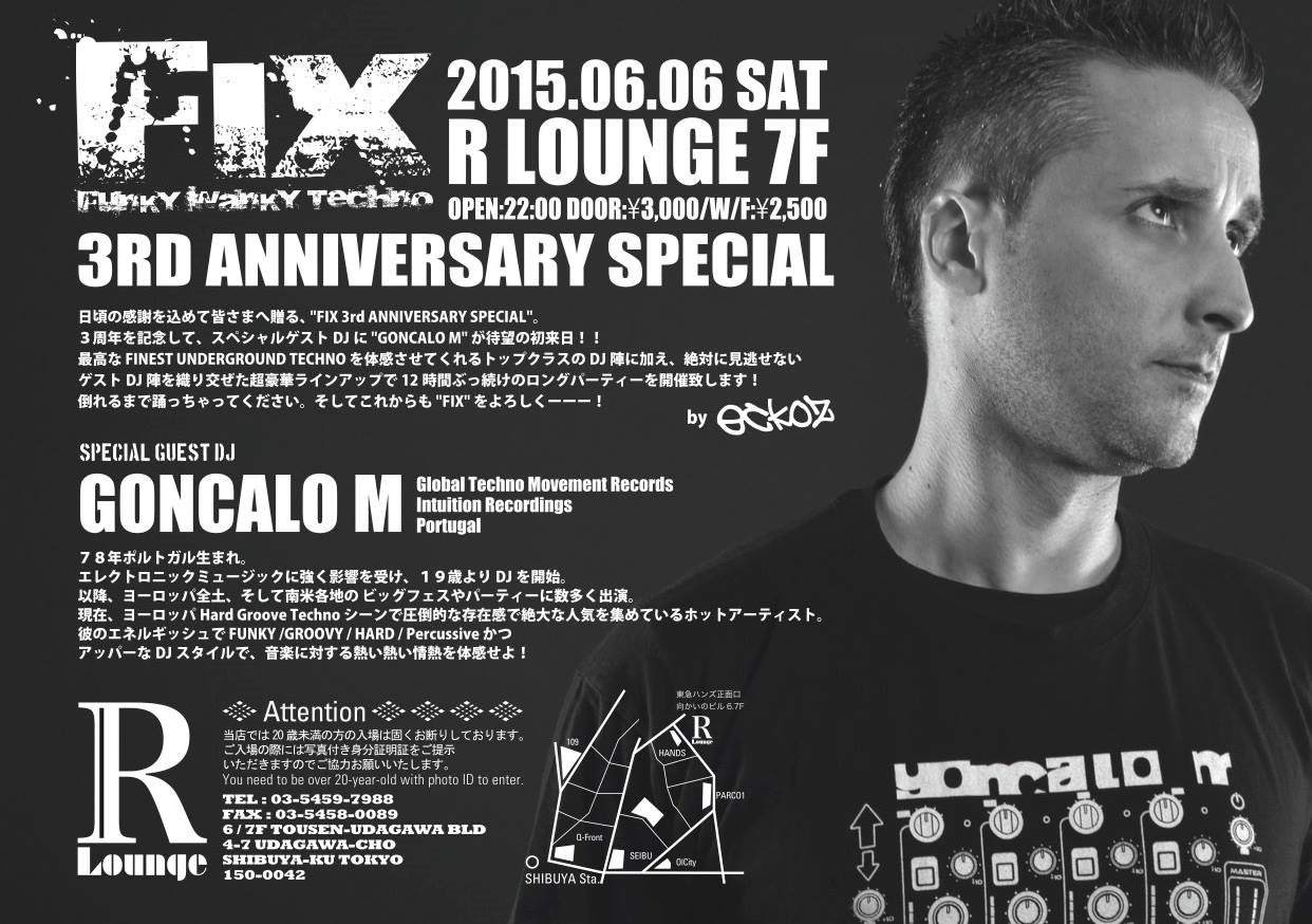FIX 3rd Anniversary -Goncalo M Japan Tour- - フライヤー裏