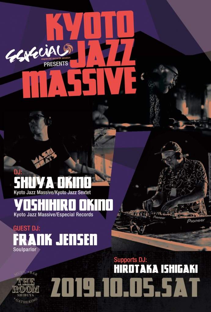 Especial Records Session presents Kyoto Jazz Massive - Página frontal