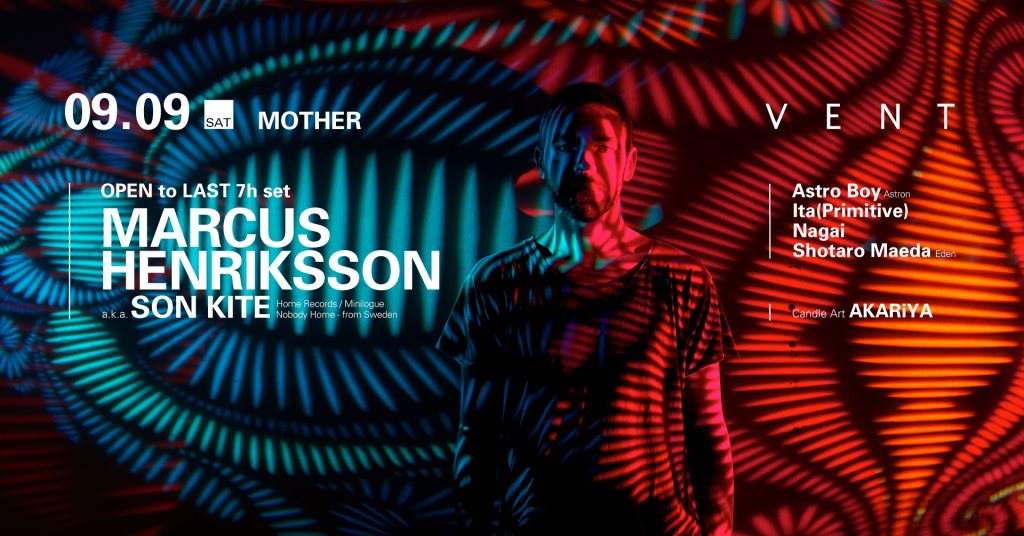 Marcus Henriksson at Mother - フライヤー表