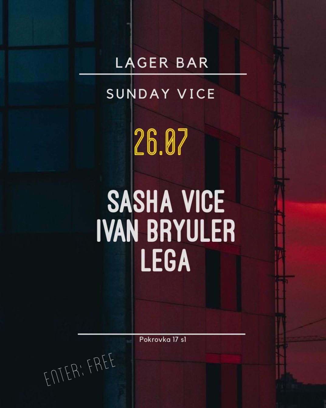 Sunday Vice / Lager Bar / Bryuler - Lega - フライヤー表