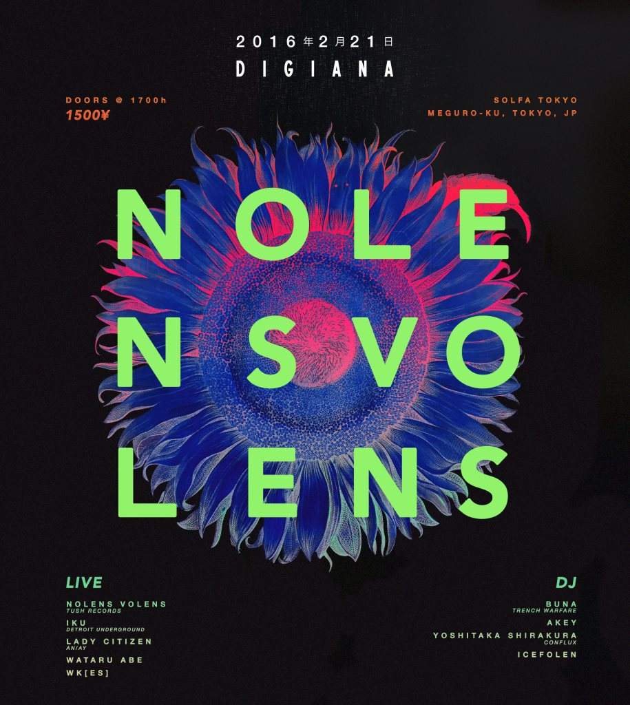 'Digiana' Feat. Nolens Volens - フライヤー表