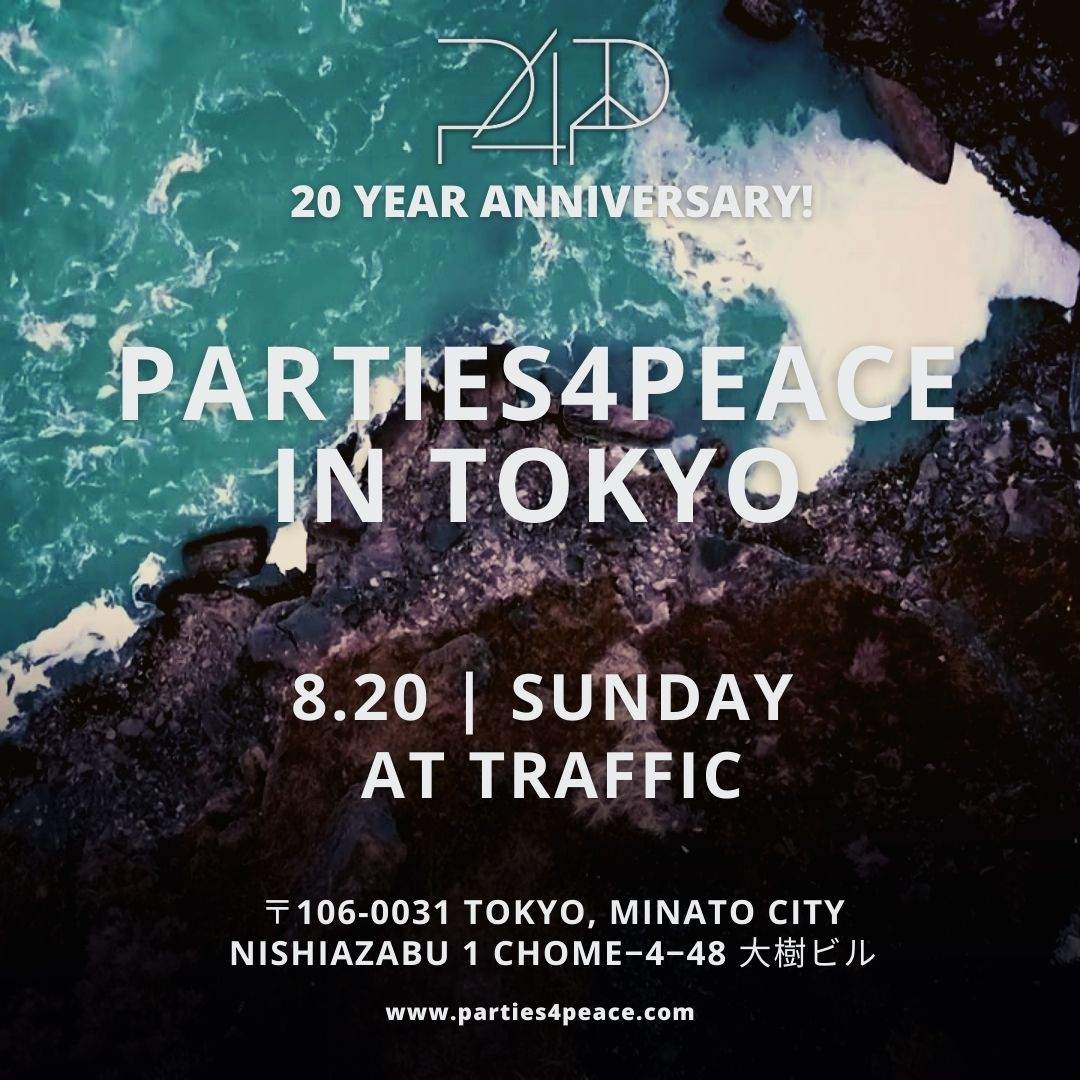 Parties4Peace 20 Year Anniversary in Tokyo - フライヤー裏
