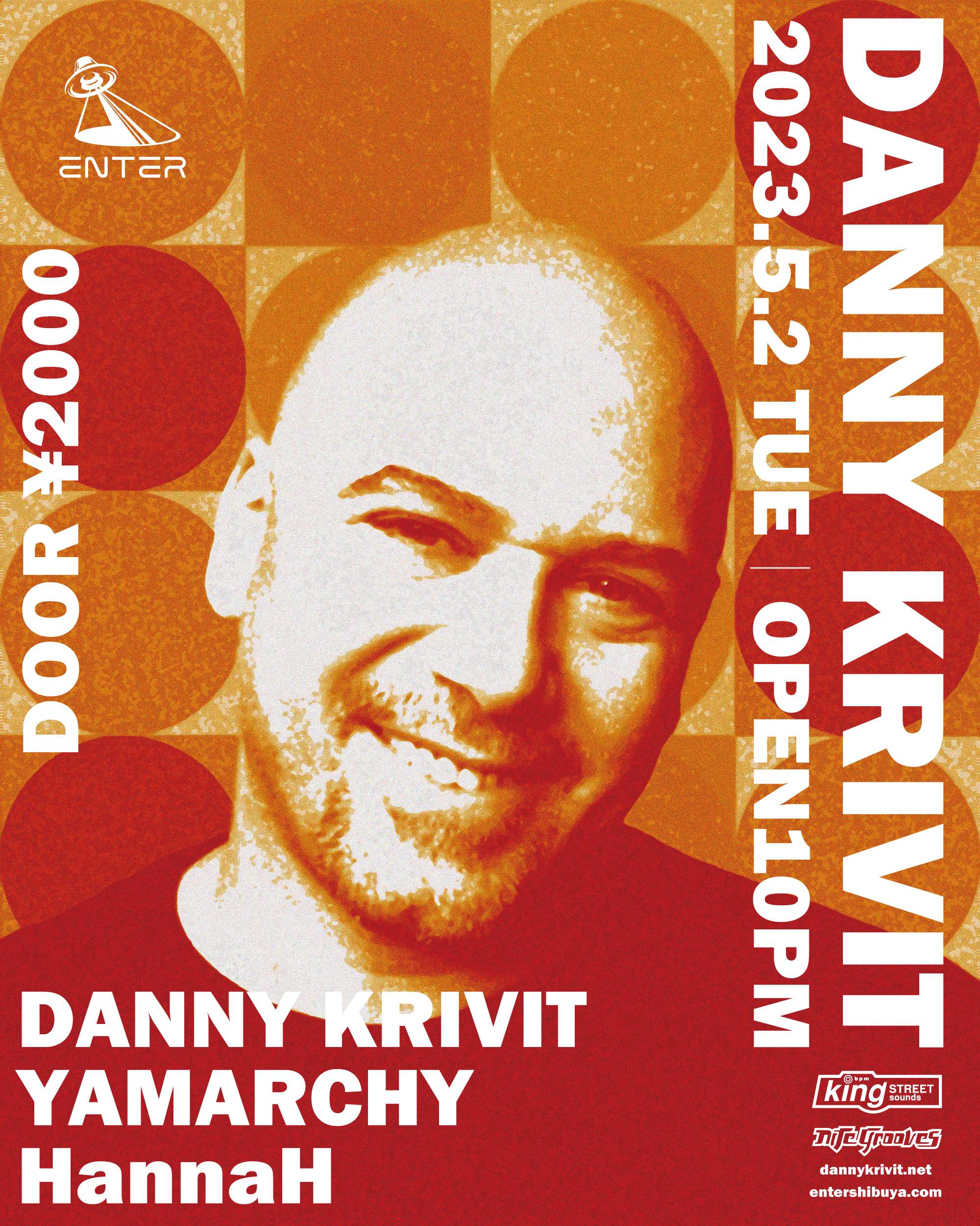 Danny Krivit at Enter Shibuya, Tokyo