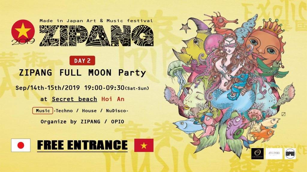 Zipang Full Moon Party in Hoi An - フライヤー表