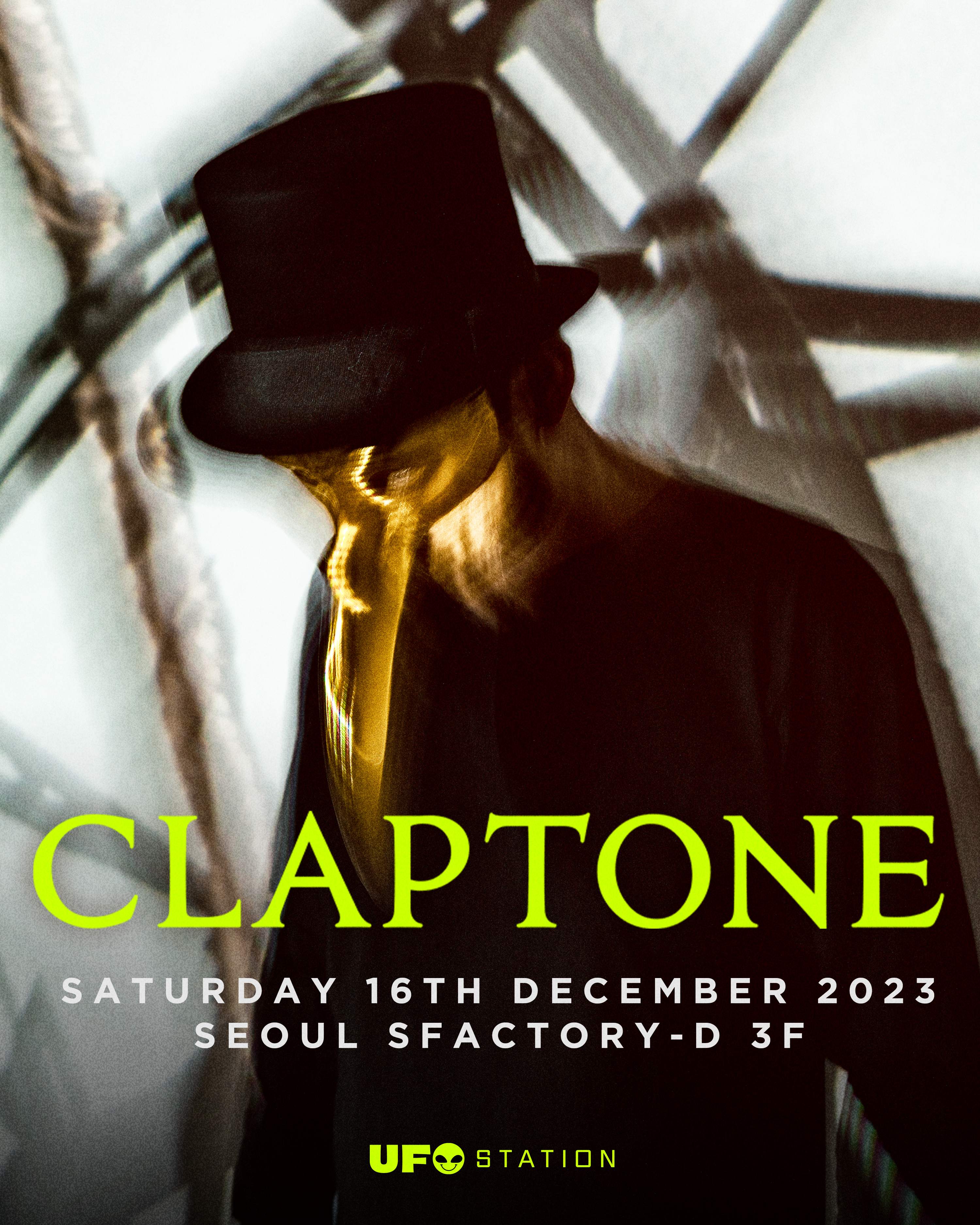 UFO Station Ep.5 with Claptone - フライヤー表