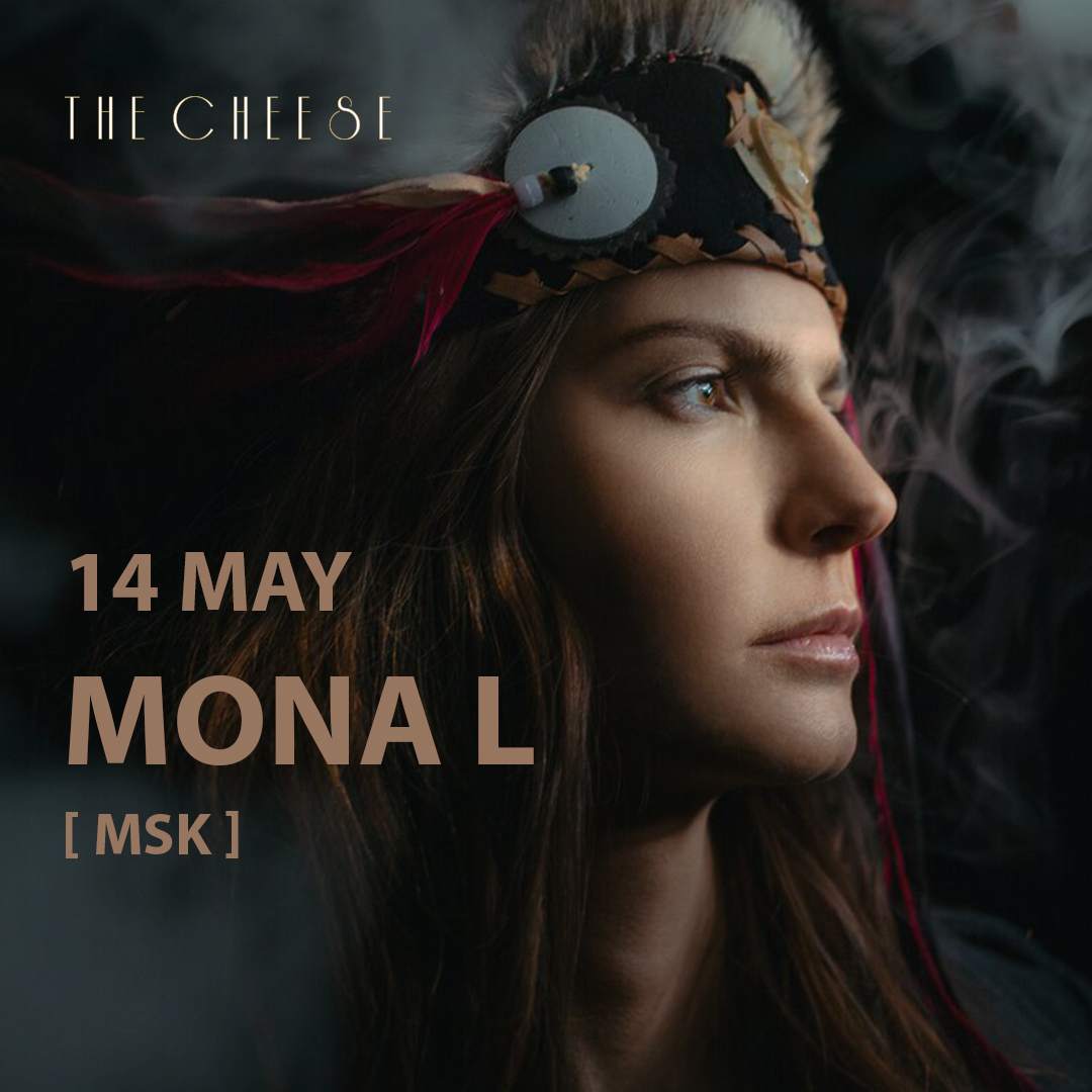 MONA L at TBA - THE CHEESE [ GASTRO BAR], Azerbaijan