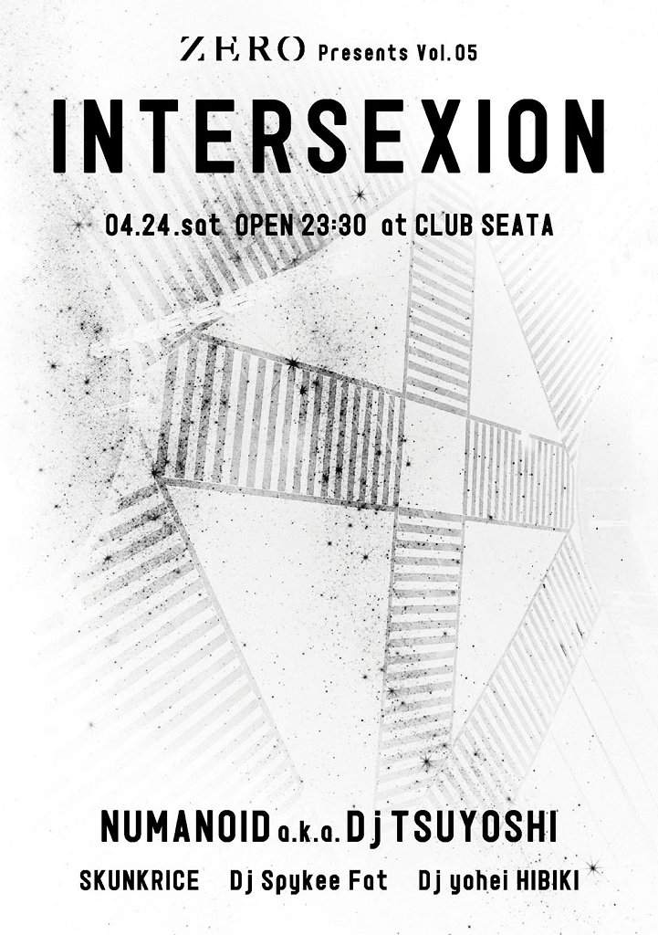 Intersexion - フライヤー表