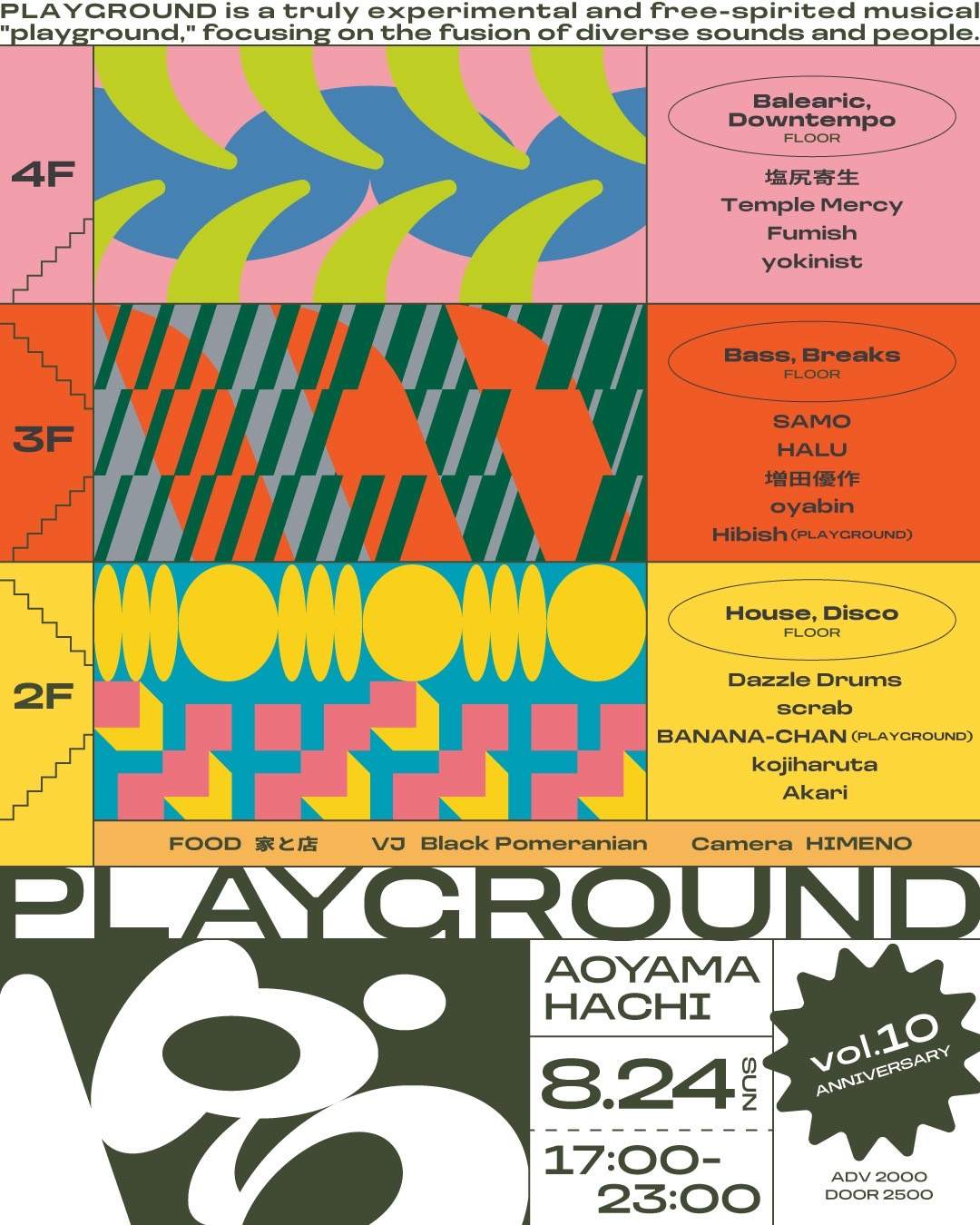 PLAYGROUND vol.10 Anniversary at Aoyama Hachi, Tokyo