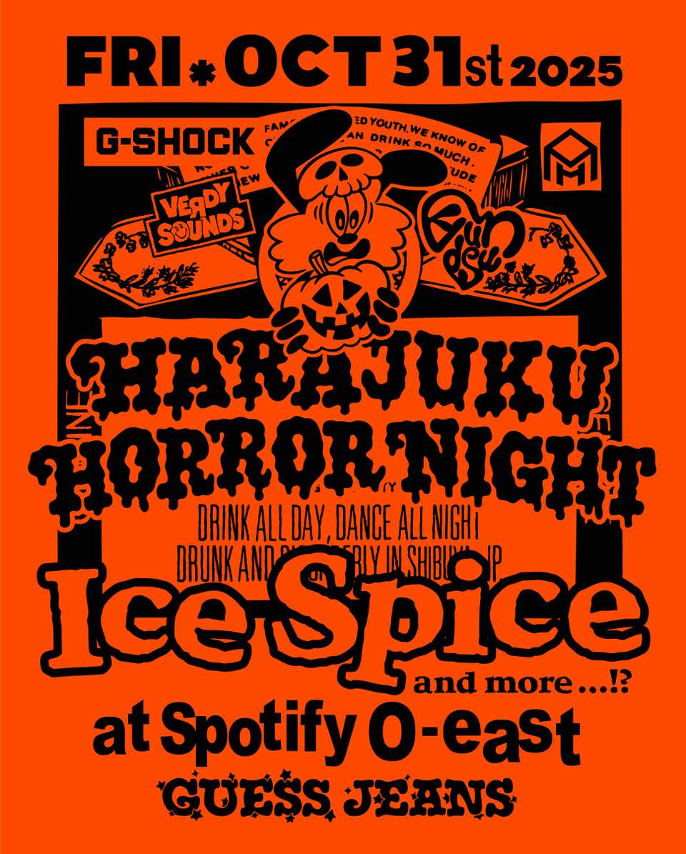 VERDY presents HARAJUKU HORROR NIGHT 2025 at Spotify O-EAST