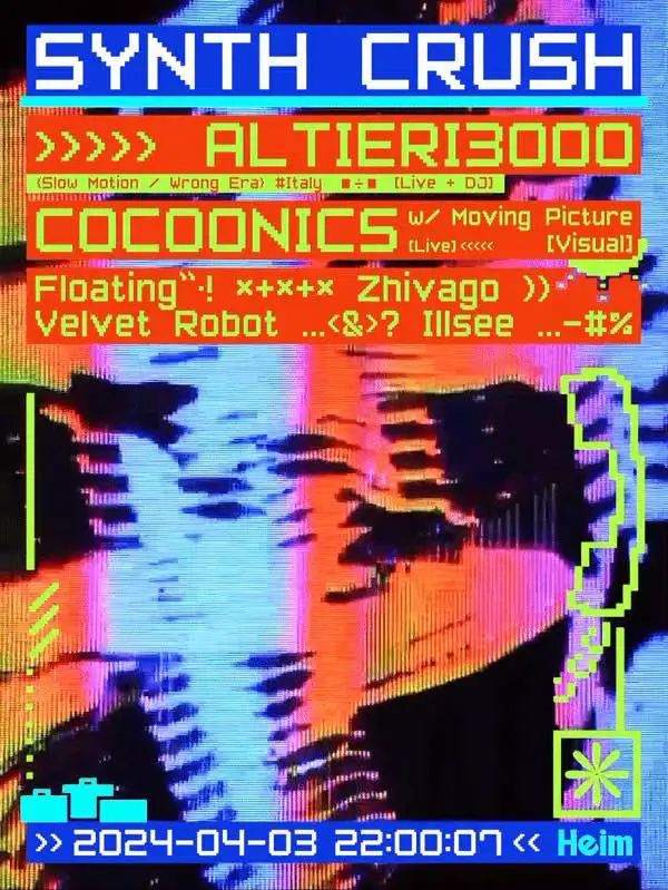 Synth Crush 合成迷恋 Pres. Altieri3000 & Cocoonics - Página frontal