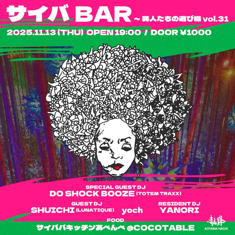 Legend by AriaProII テレキャスタータイプ 夏の出品祭！ Legend by