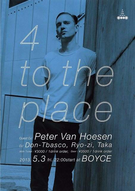 4 to the place - フライヤー表