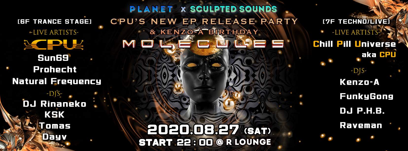 CPU New EP Release Party 'Molecules' organized by Planet x Sculpted Sounds - Página frontal