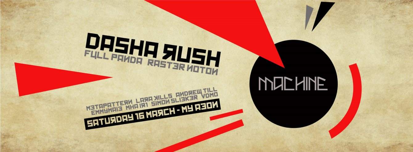 Machine: Dasha Rush - Página frontal