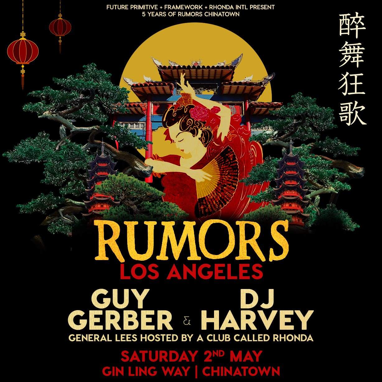 [CANCELLED] Rumors Los Angeles Block Party 2020 - フライヤー表