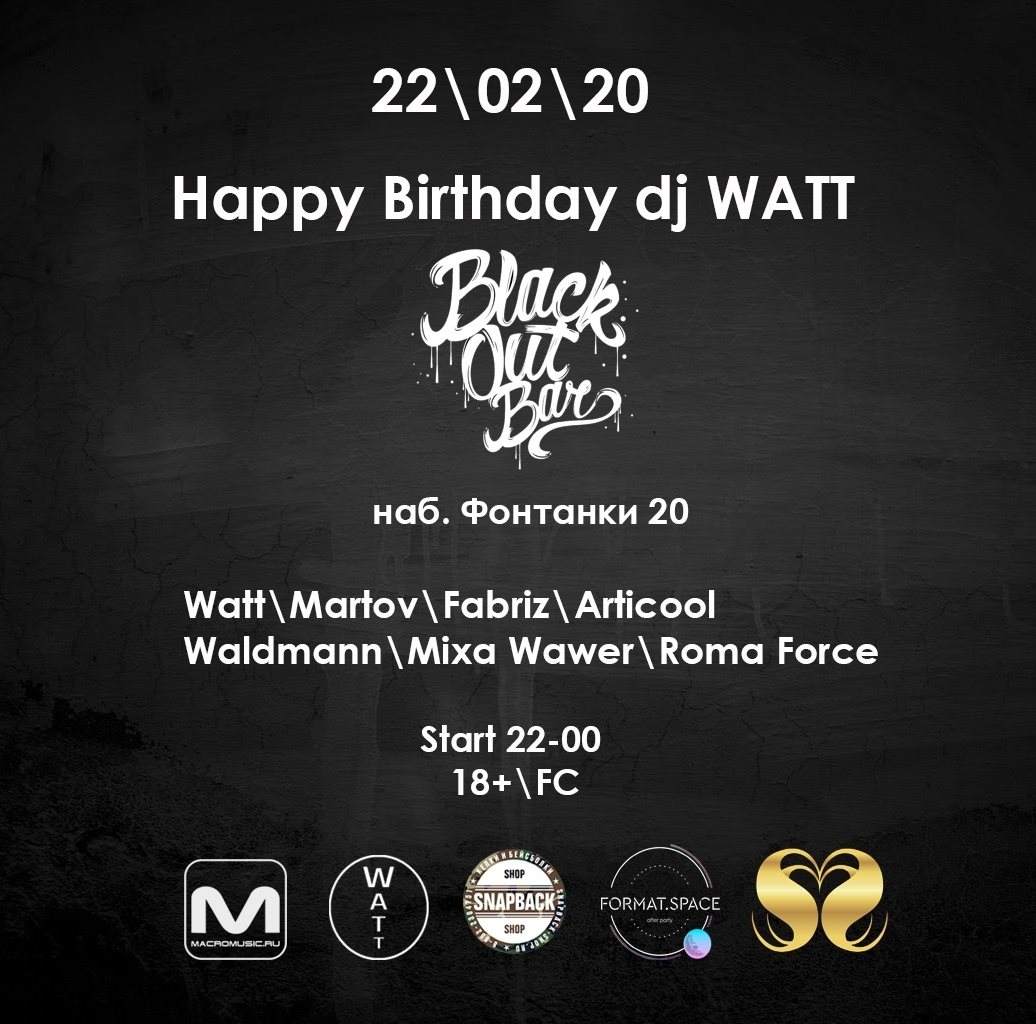 DJ Watt Birthday - Página trasera