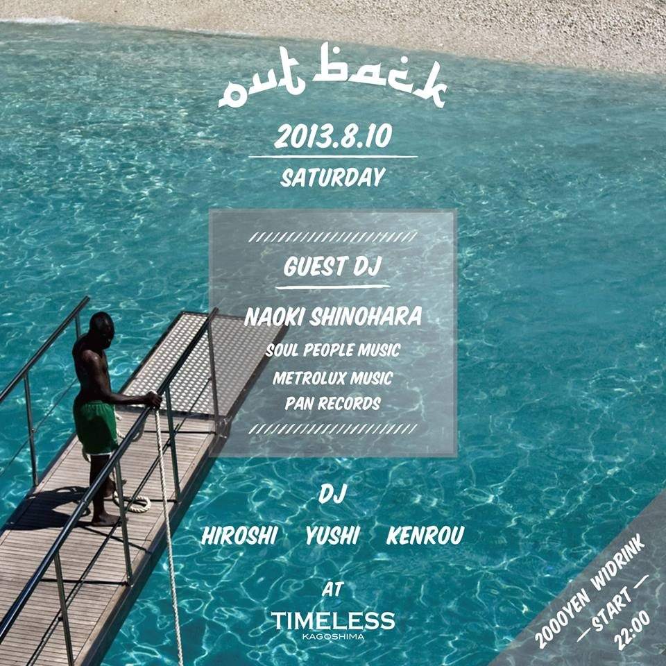 Out Back Feat. Naoki Shinohara - フライヤー表