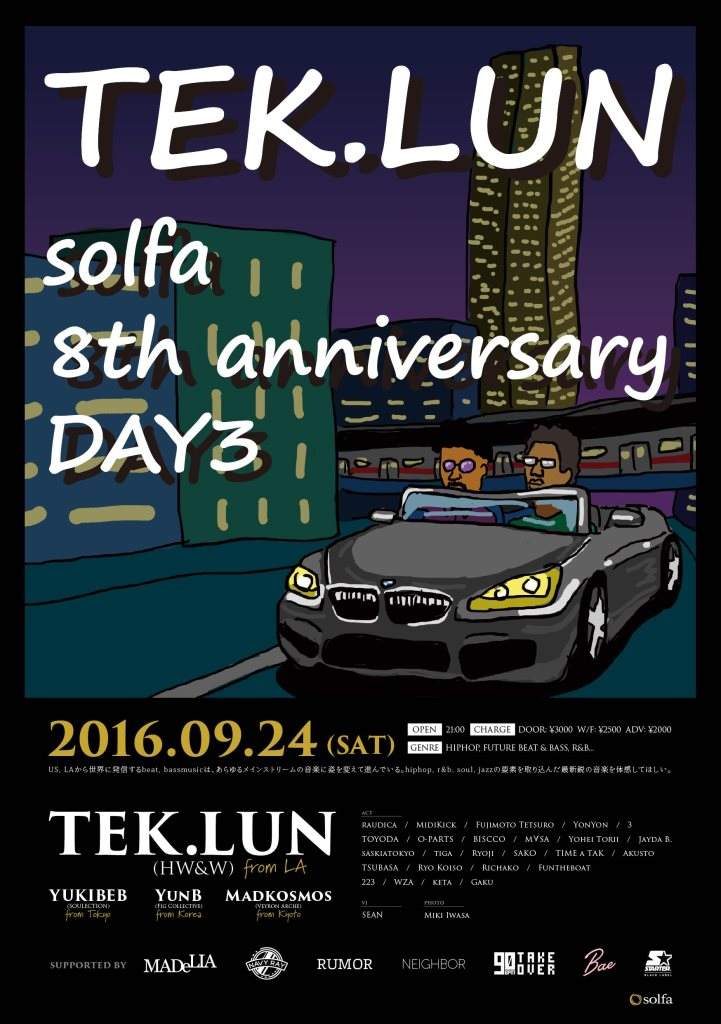 Solfa 8th Anniversary Supported by Starter Black Label - Day 3 - フライヤー表