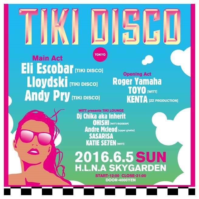 Tiki Disco Tokyo - フライヤー表