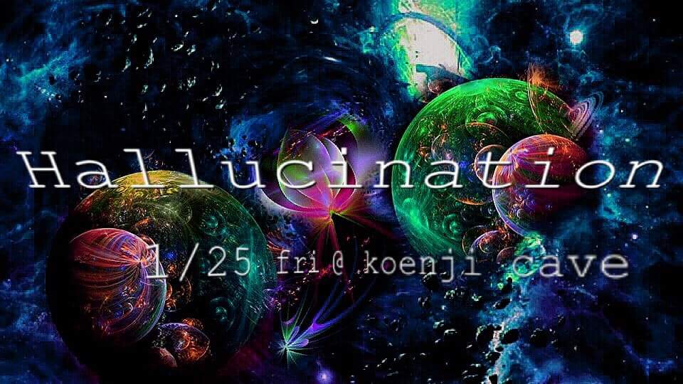 Koenjicave presents ＊ Hallucination ＊ - Página frontal