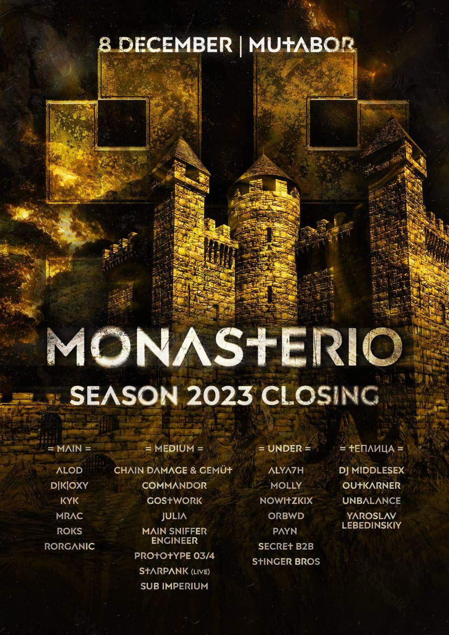 Monasterio Season 2023 Closing - フライヤー表