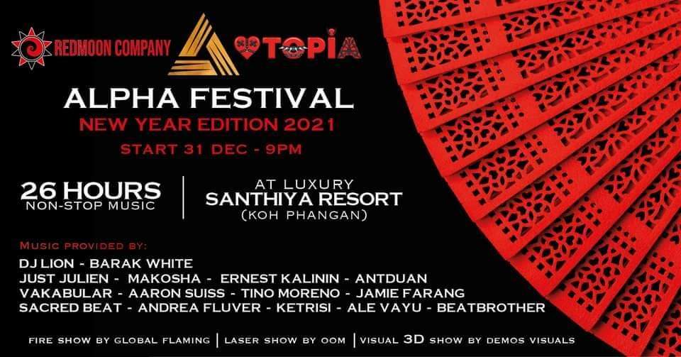 Alpha Festival NYE Edition - Página frontal