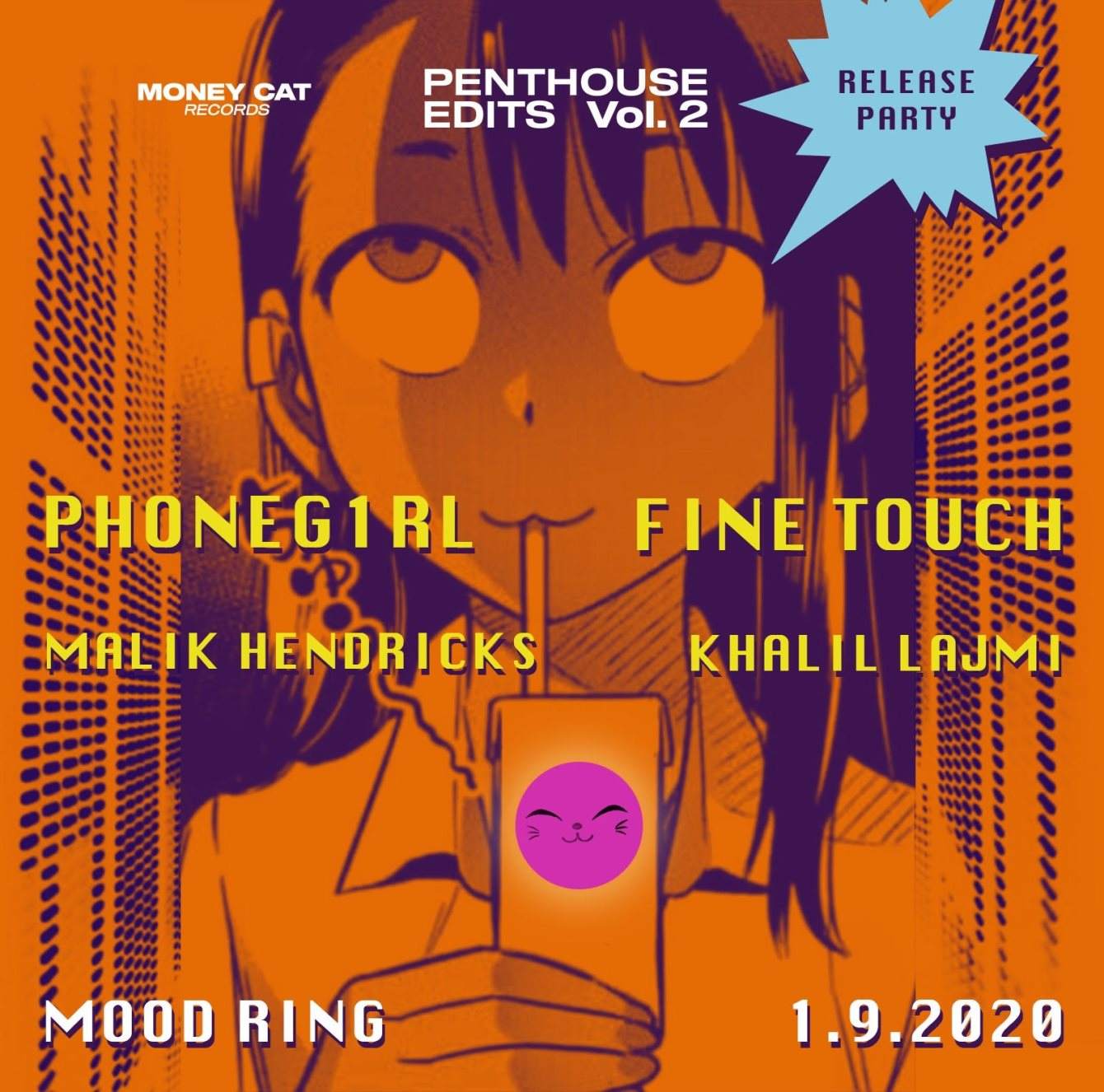 Penthouse Edits Vol. 2 Release Party - フライヤー表