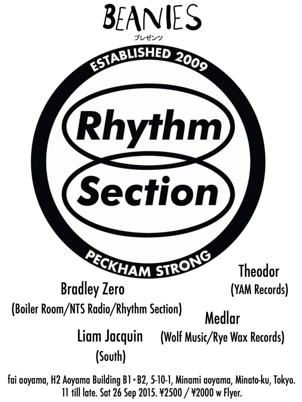Beanie's Pres. Rhythm Section with Bradley Zero & Friends - フライヤー表