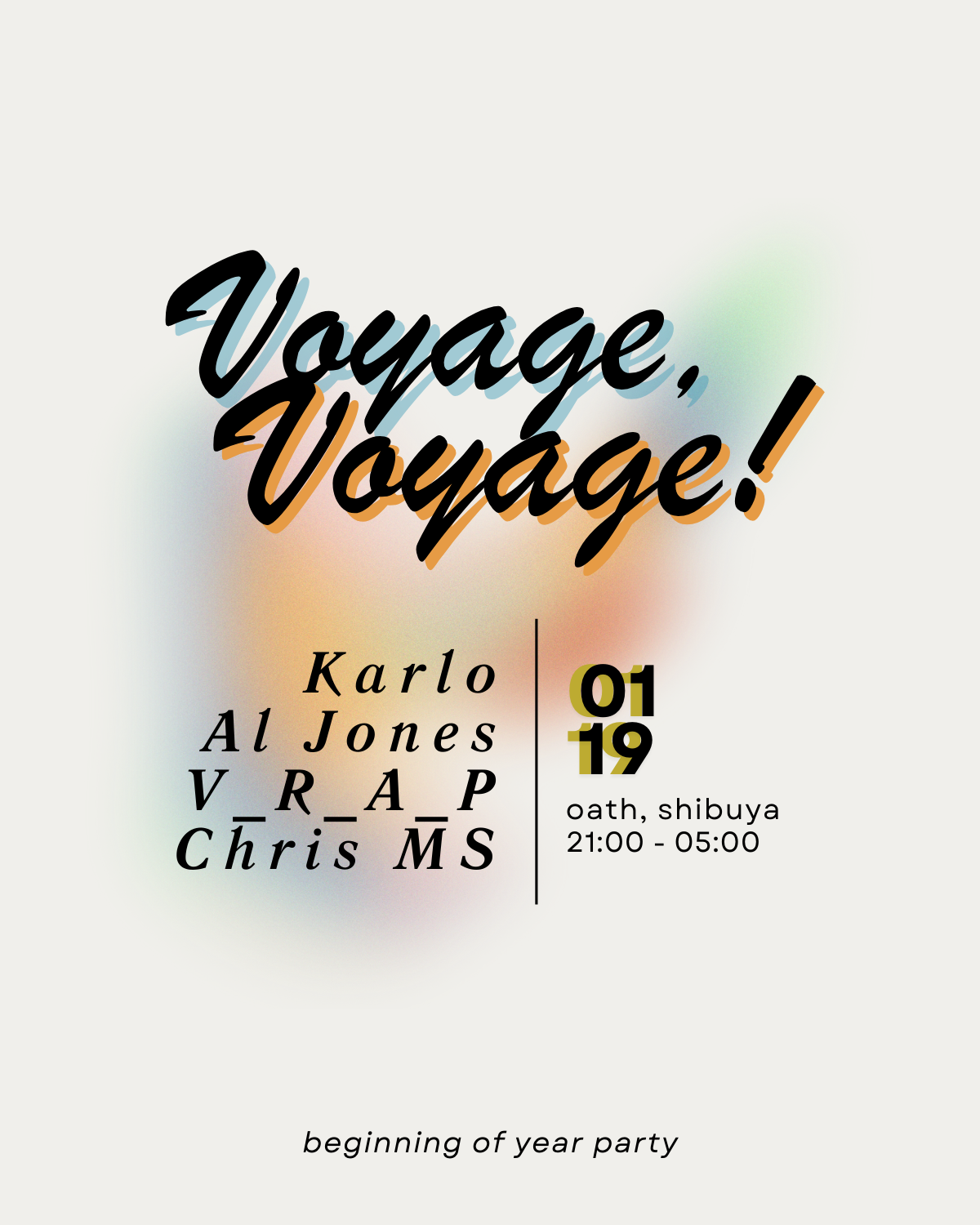 Voyage, Voyage! House & Disco - フライヤー表