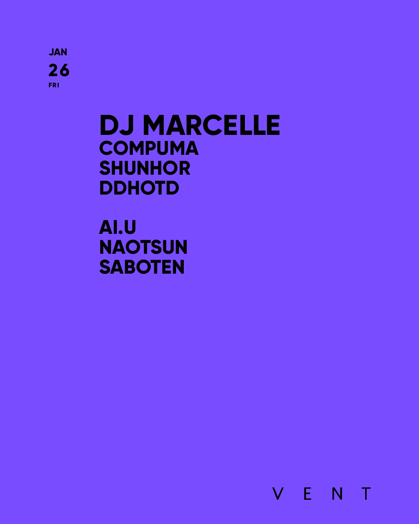 DJ Marcelle - Página frontal
