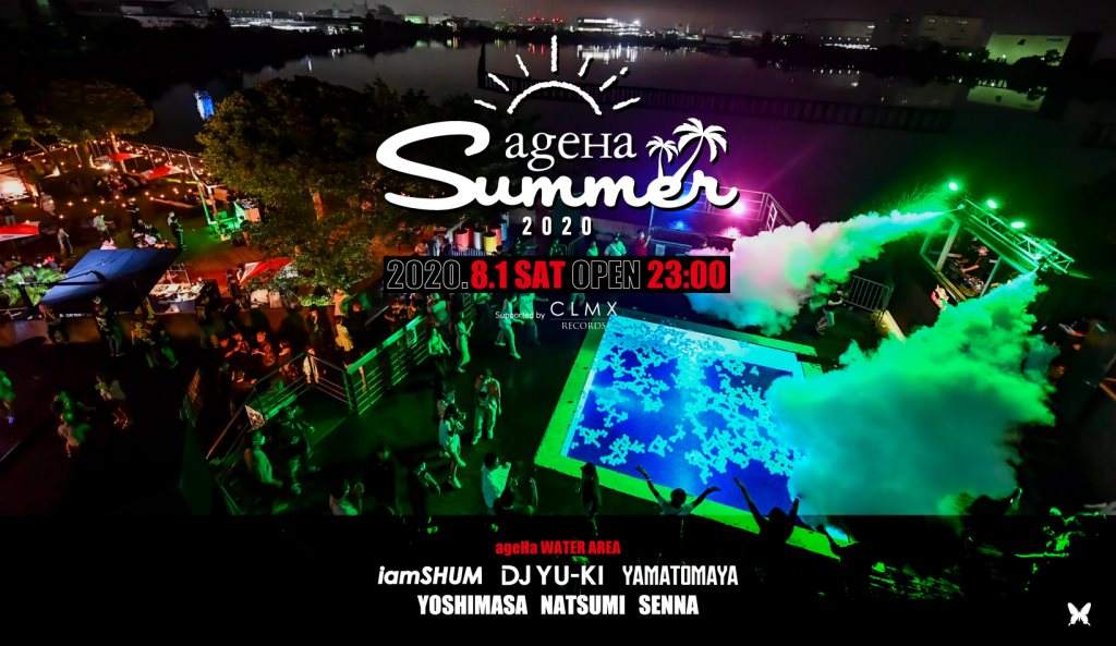 ageHa Summer 2020 Supported by Clmx Records - フライヤー表