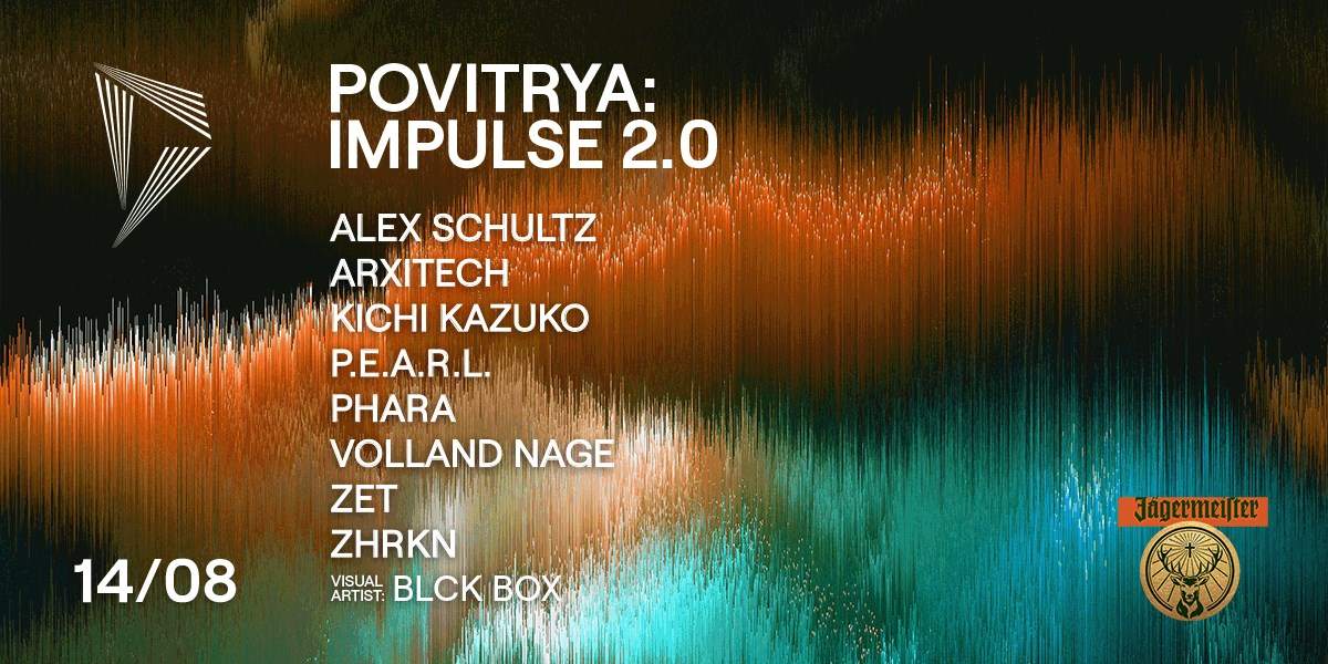 Povitrya: Impulse 2.0 - フライヤー表