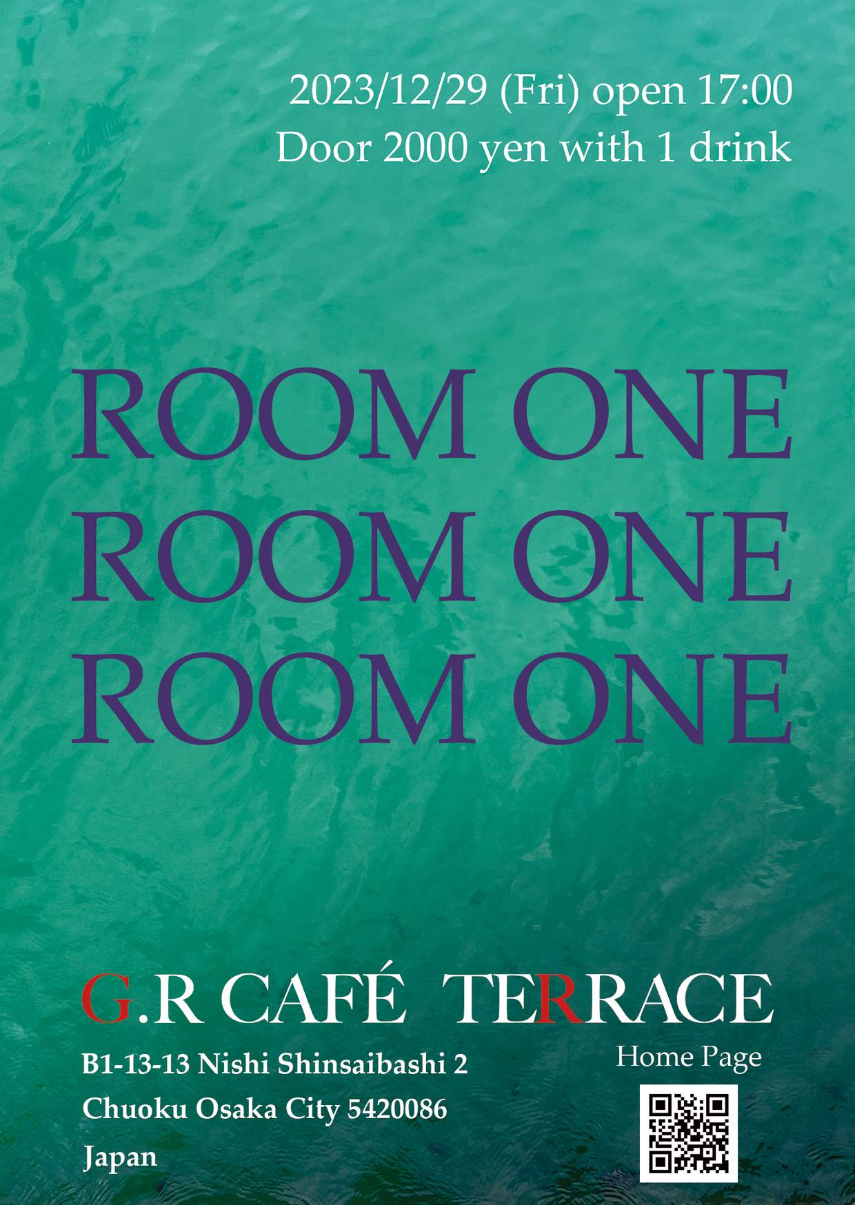 Room one - フライヤー表