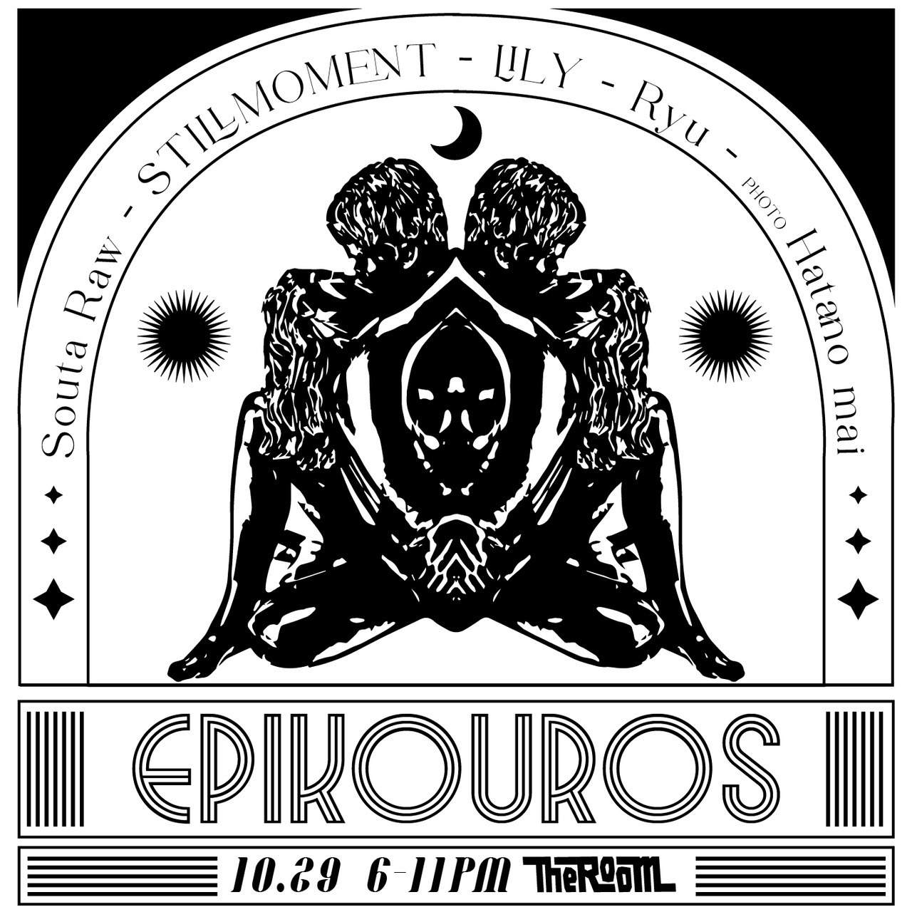 EPIKOUROS - フライヤー表