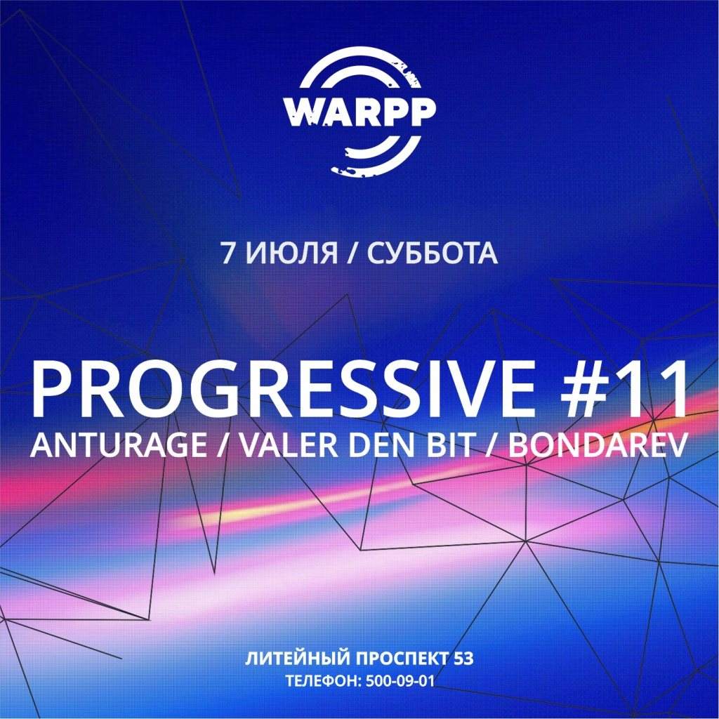 Progressive Residents #11 bei Warpp, Saint Petersburg