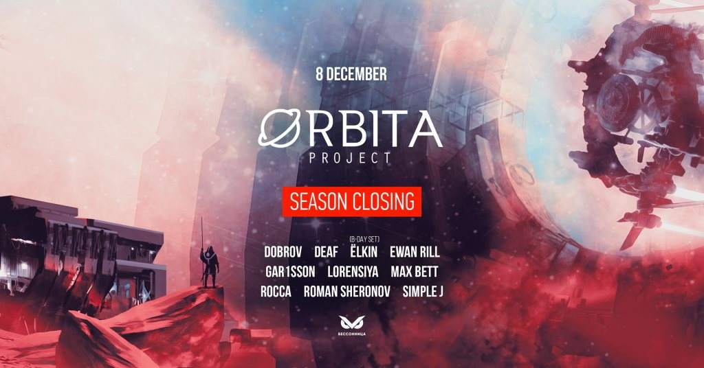 Orbita Project: Season 2018 Closing - フライヤー表