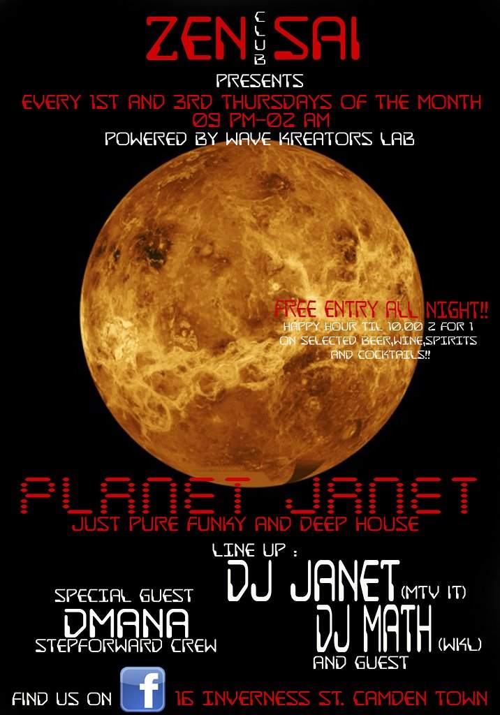 Planet Janet - フライヤー表