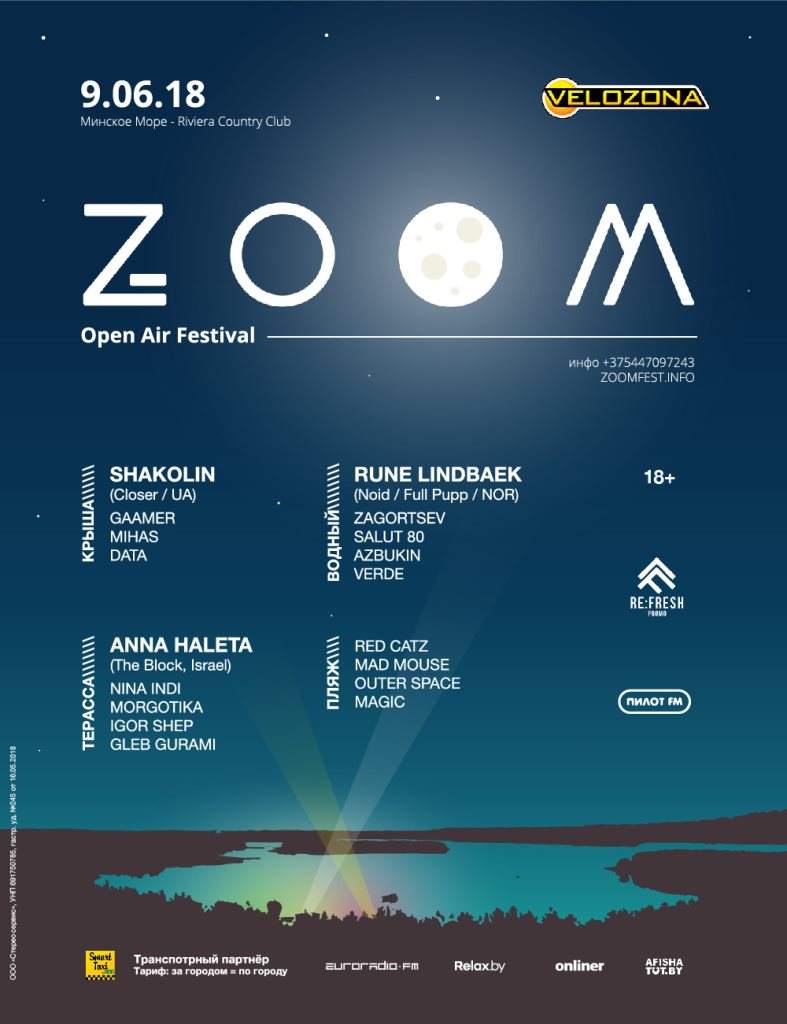 Zoom Open Air Festival - Página frontal