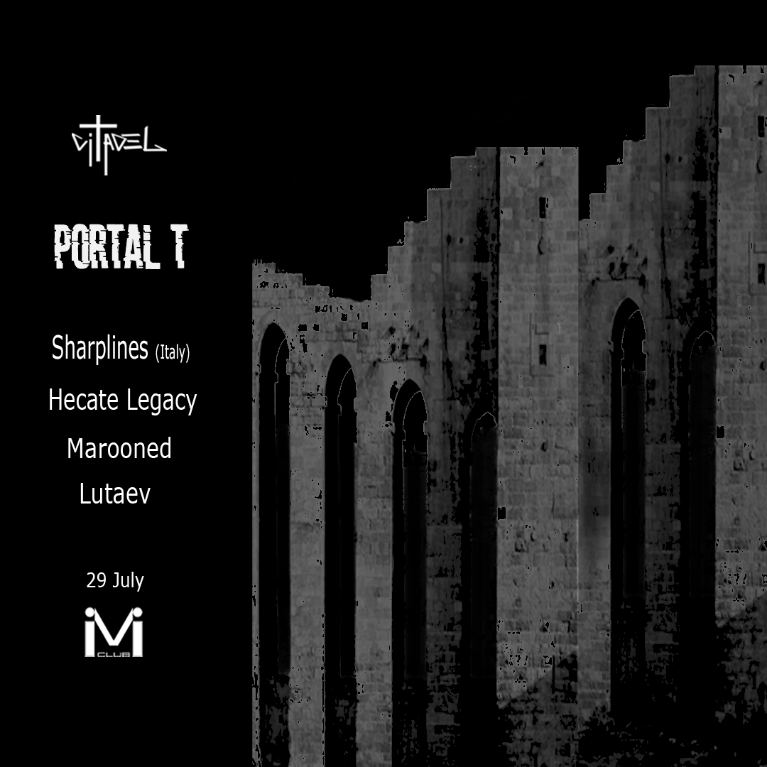 Portal T - フライヤー表