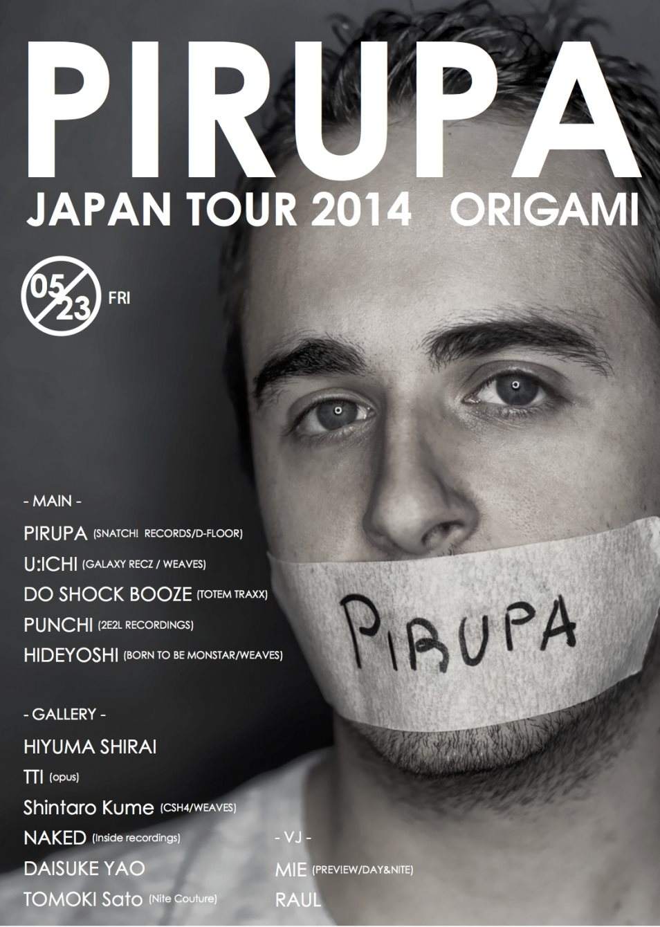 Pirupa Japan Tour 2014 - フライヤー裏
