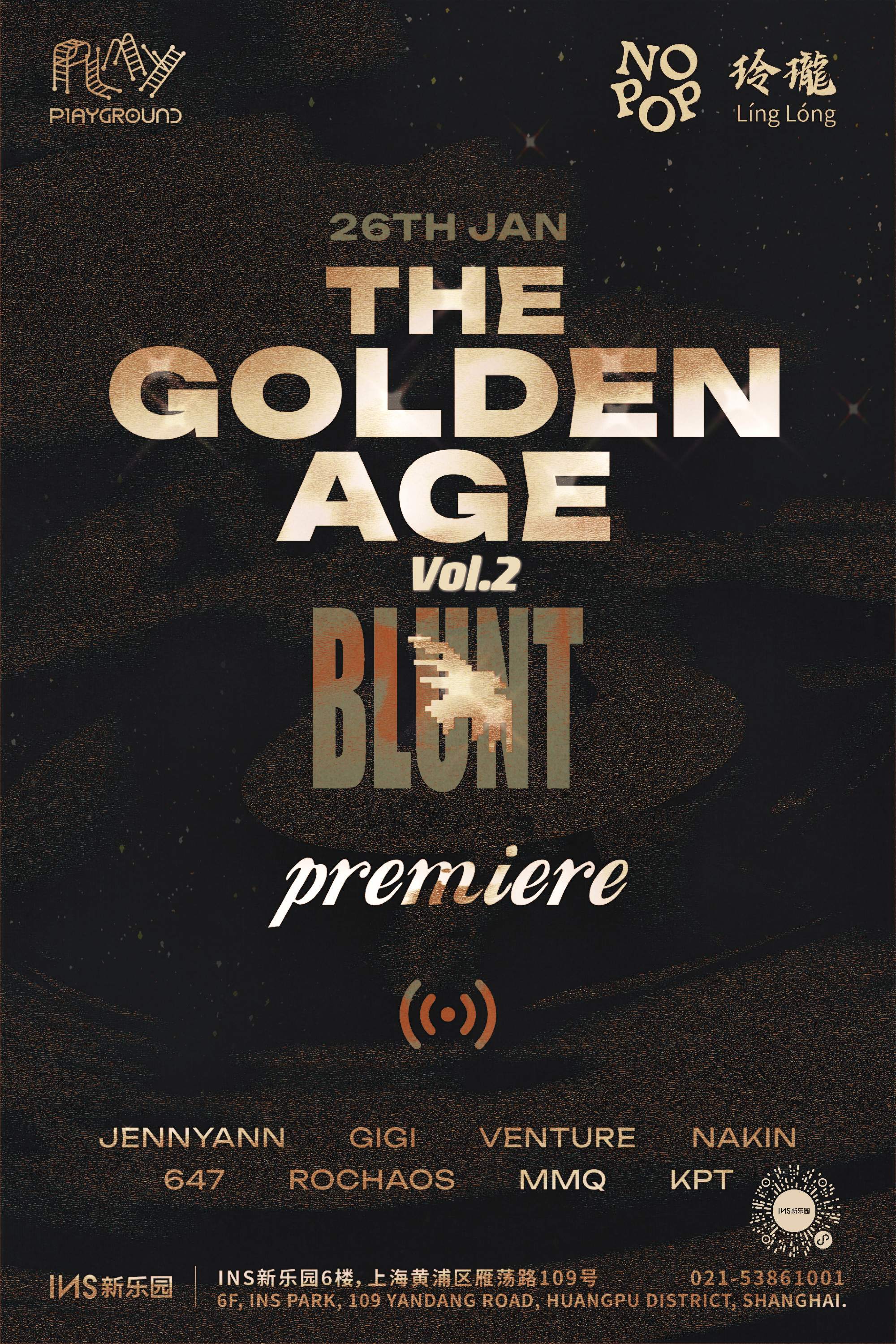 The Golden Age - Página frontal