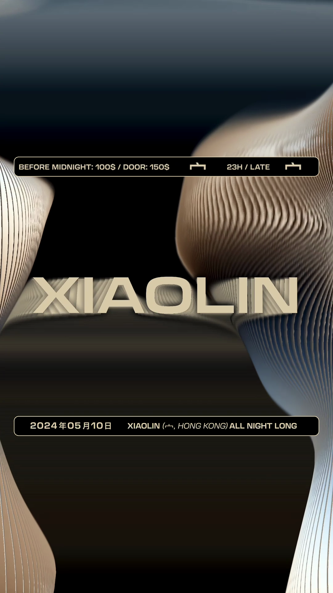 XIAOLIN (宀, Hong Kong) [All Night Long] - フライヤー表