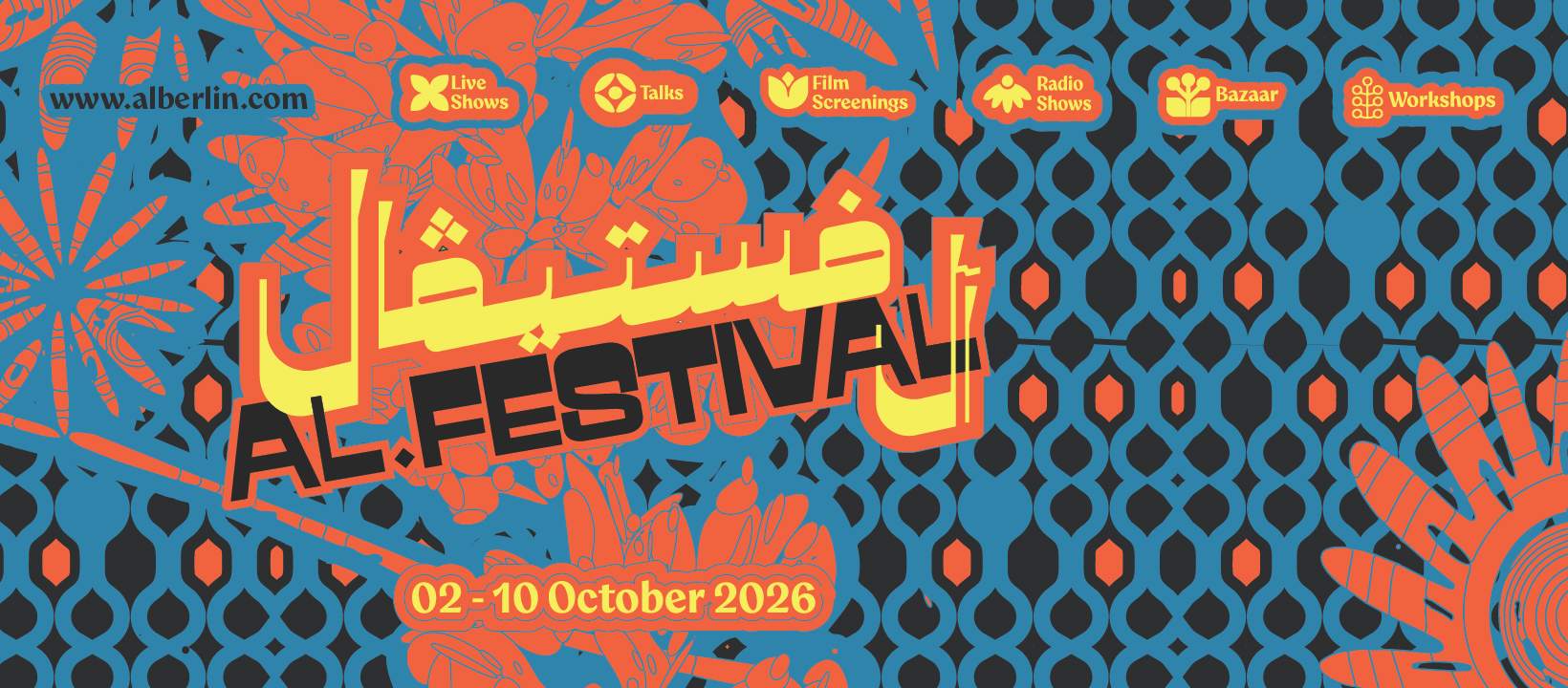 AL.FESTIVAL. festival in TBA