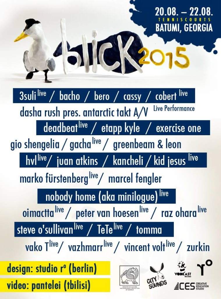 Blick 2015 - フライヤー表