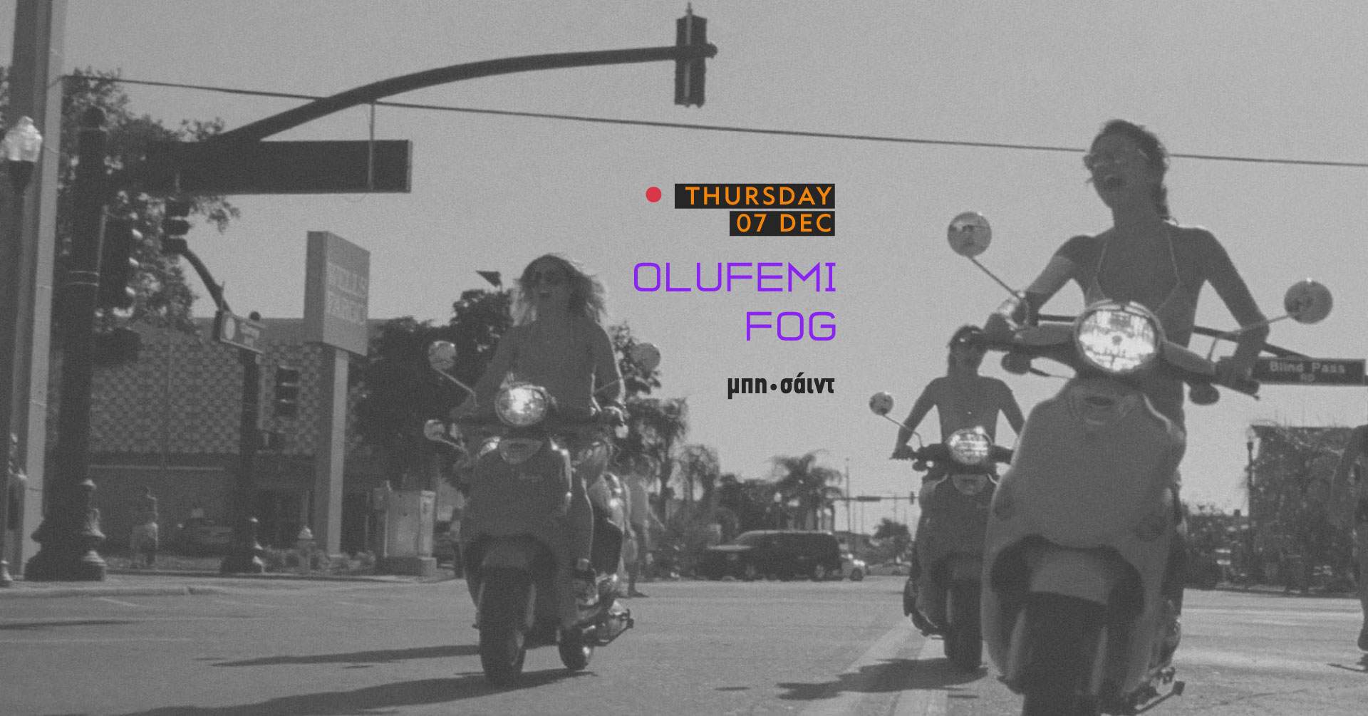 Olufemi /.Fog - フライヤー表