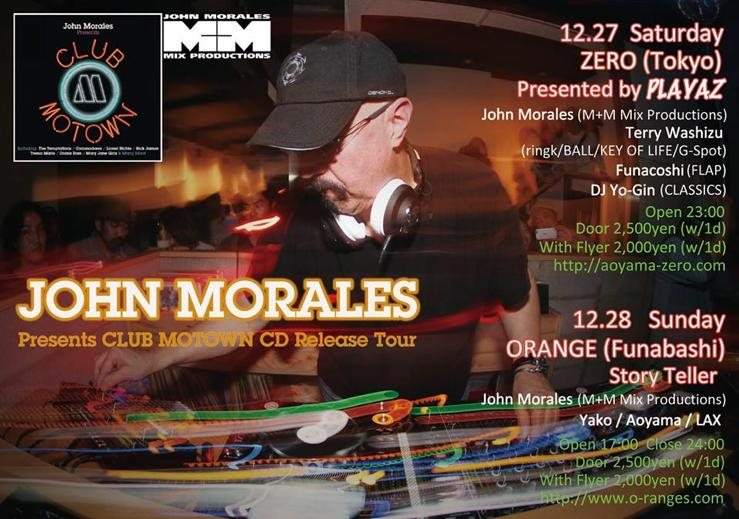 John Morales presents “CLUB MOTOWN” CD Release Tour / presented by “PLAYAZ” - フライヤー表