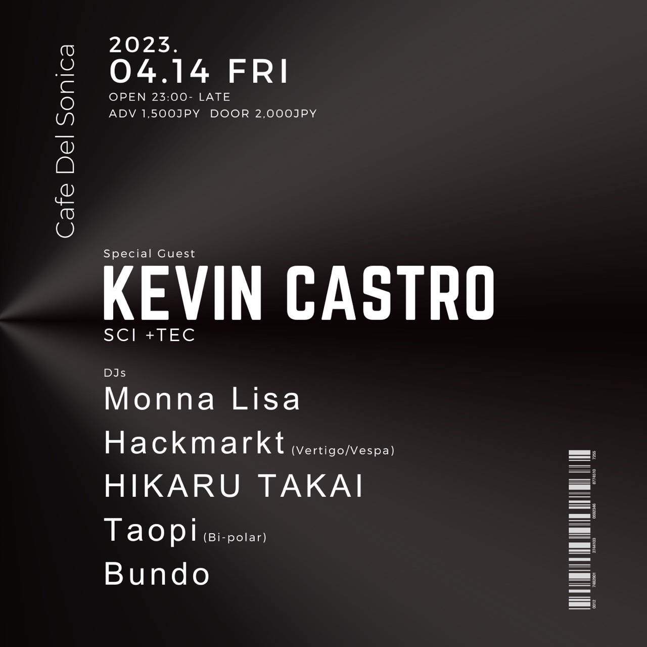 Kevin Castro - フライヤー表