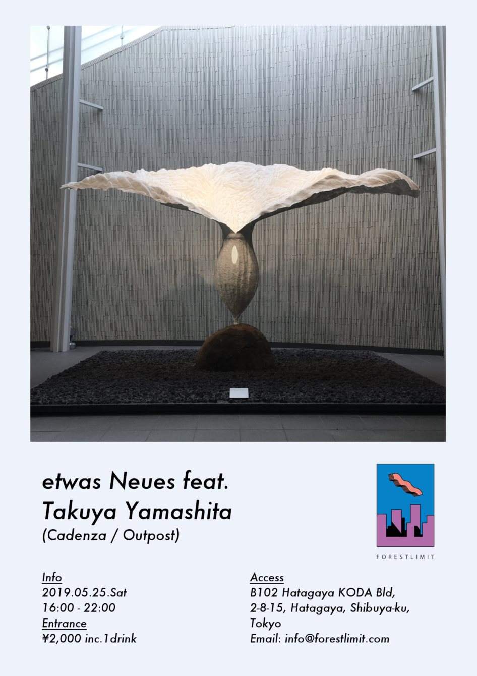 Etwas Neues Feat. Takuya Yamashita - フライヤー表