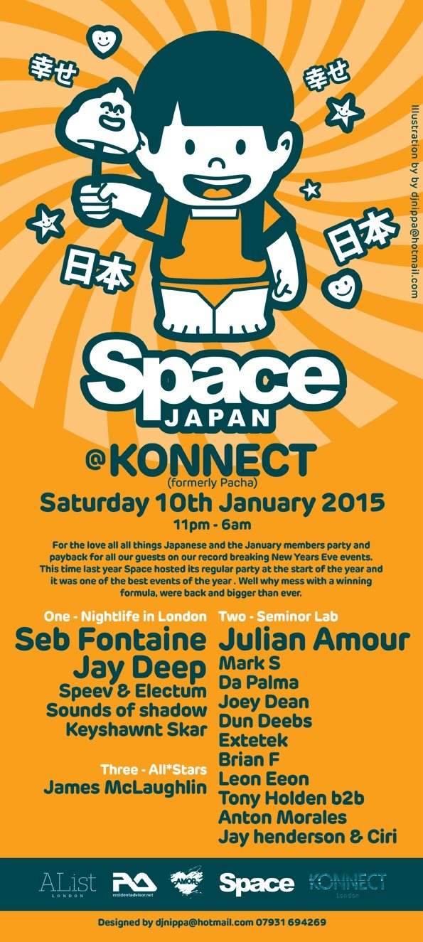 Space JPN - Members Party Ft. Seb Fontaine em Konnect, London