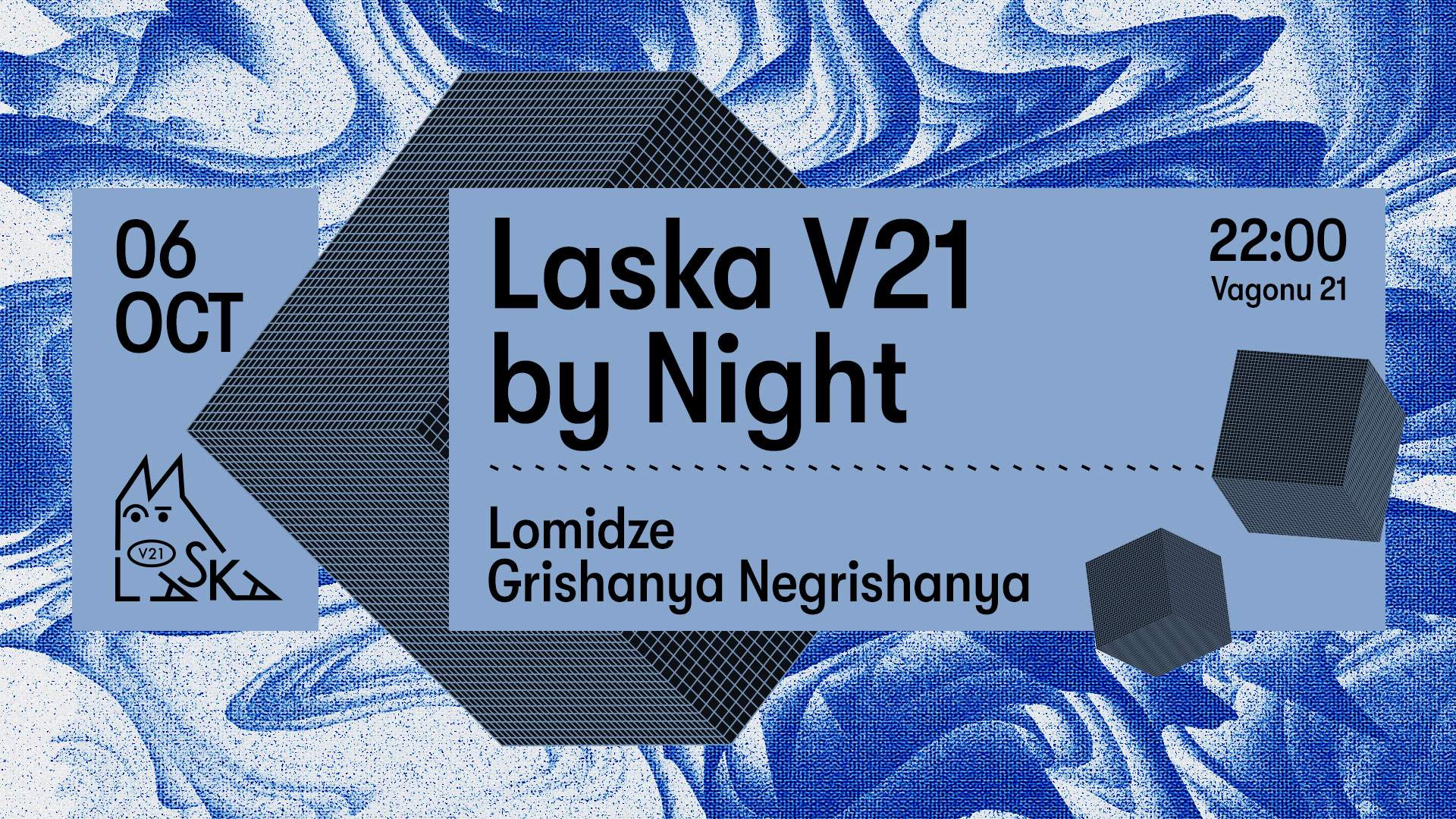 Lomidze - Grishanya Negrishanya - フライヤー表